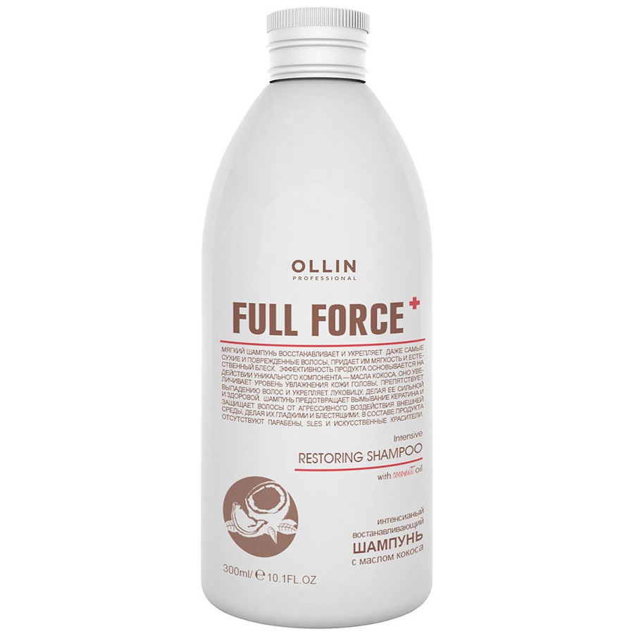 Интенсивный восстанавливающий шампунь с маслом кокоса Ollin Full Force